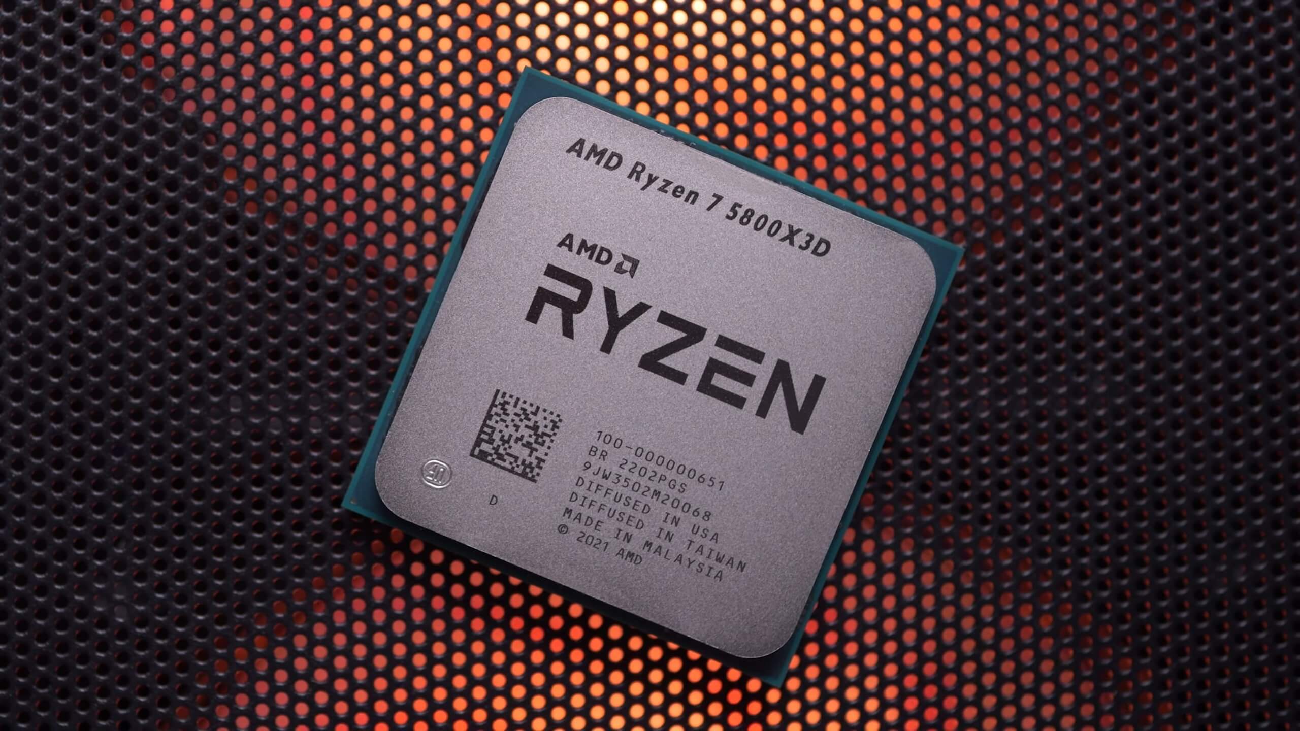 AMD Ryzen 7 5800X 3D